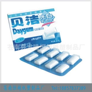 從傳統(tǒng)到創(chuàng)新 蒼南縣龍港恒越紙塑制品廠引領(lǐng)紙品產(chǎn)業(yè)新篇章