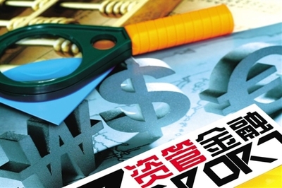 AMC操作債轉股的核心技巧 優選標的、深挖行業與規劃退出