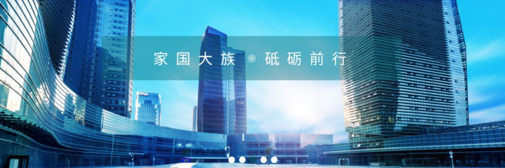 大族控股 以科技賦能資產管理，攜手藍凌高效管控全球業務版圖